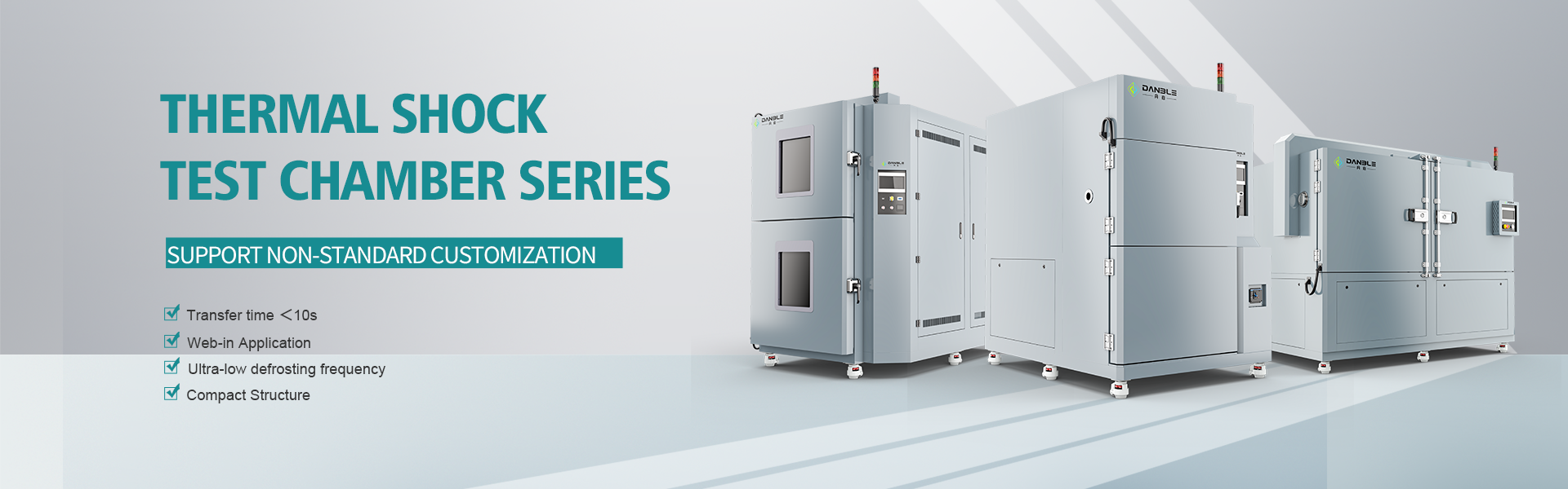 微信图片_20250924150411_482_14 微信图片_20250924150411_482_14