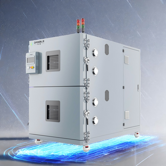 Multi-Layer Temperature Test Chamber