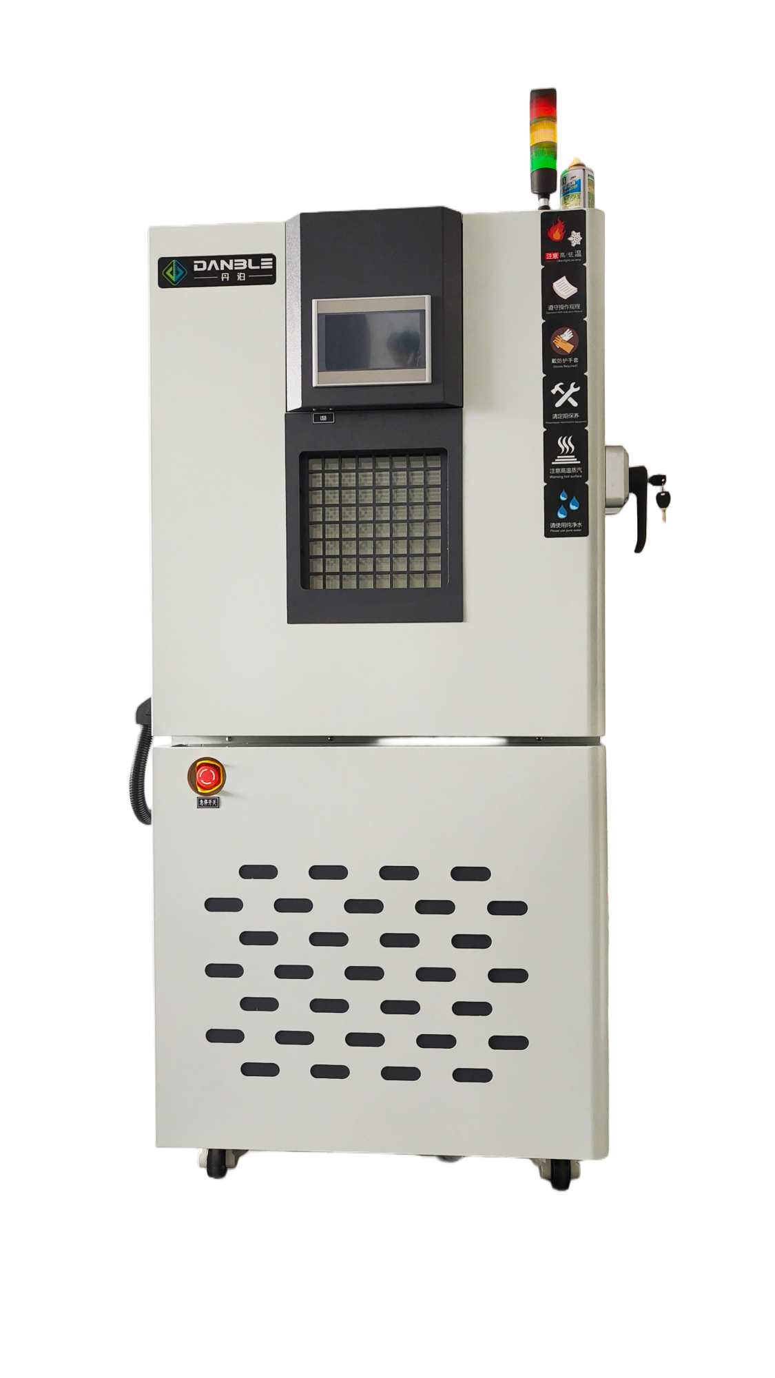 Compact Climatic Test Chamber