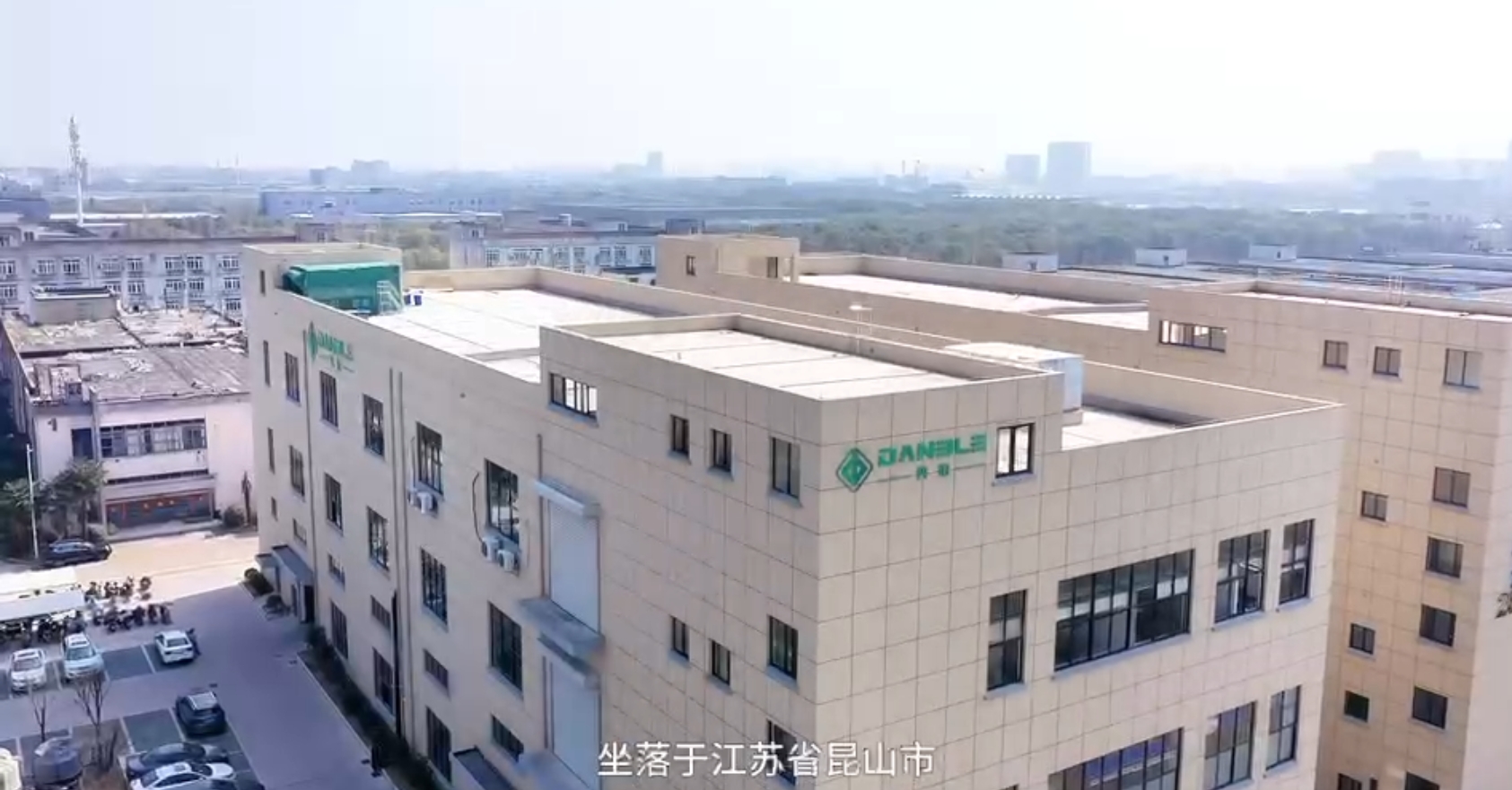 微信截图 _20250328140127