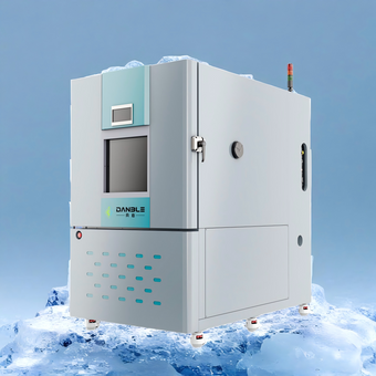 Constant Temp & Humid Test Chamber
