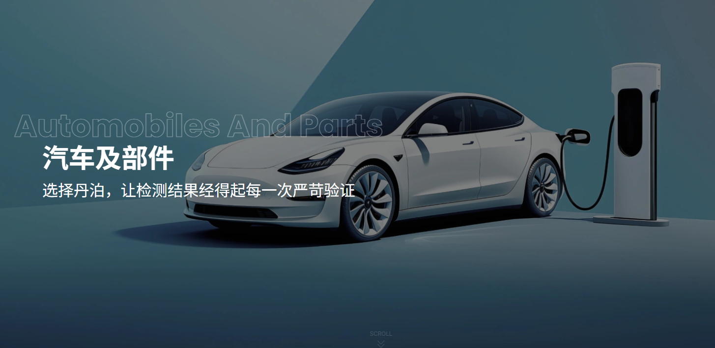  <span style='font-size:13px;'>자동차</span> 